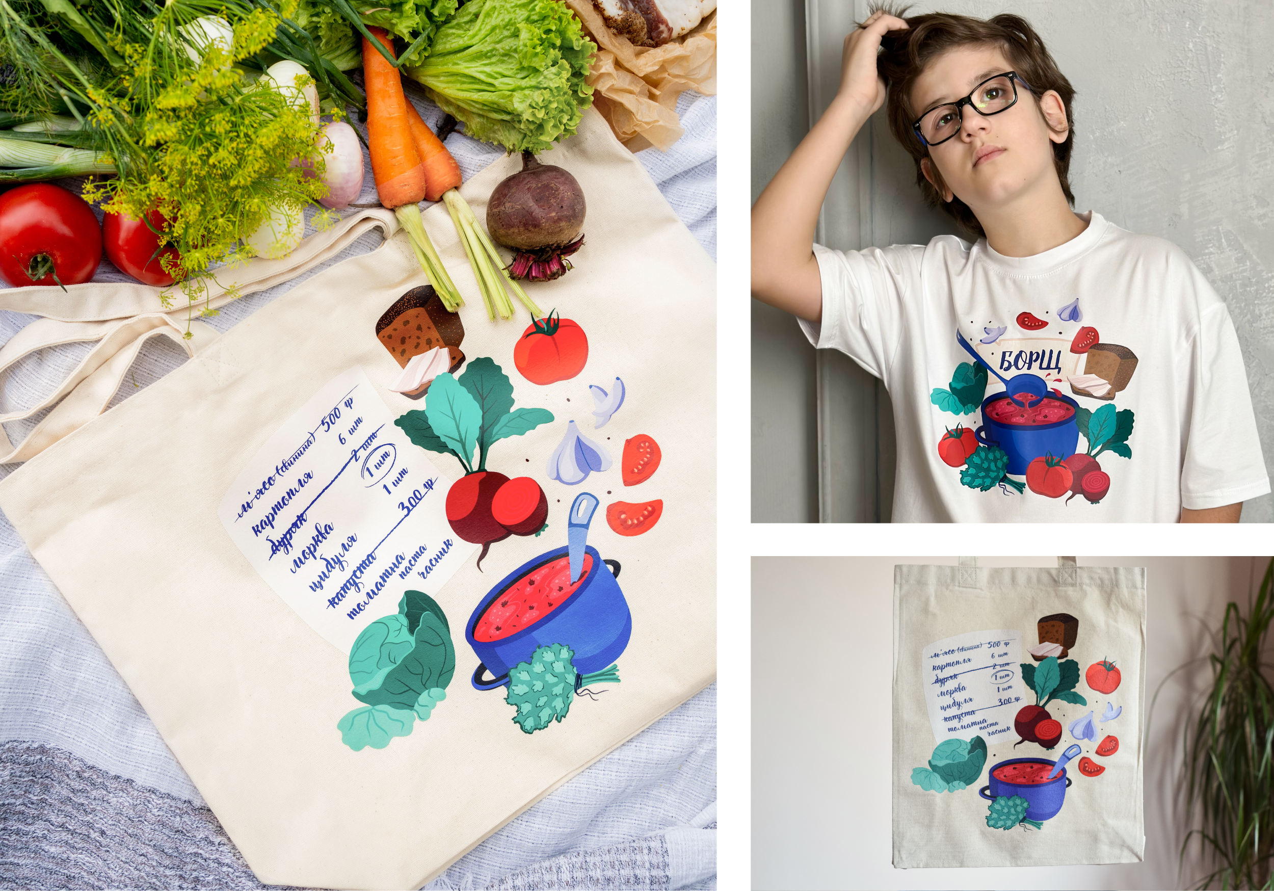 Modern ukrainian prints for the clothes&amp;accessories
 image
