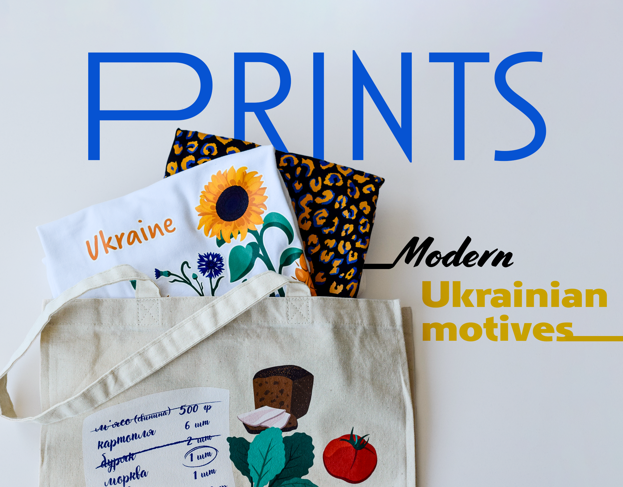 Modern ukrainian prints for the clothes&amp;accessories
 image