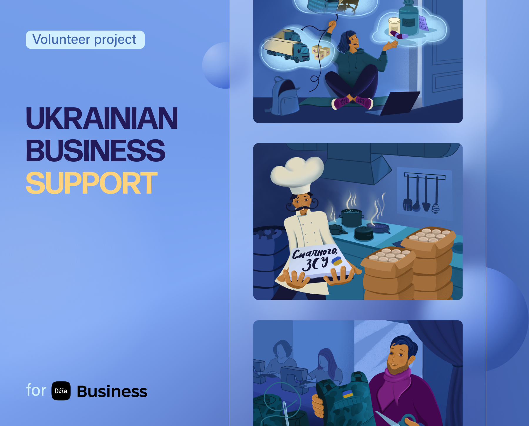Set customized illustration for Ukrainian business support at the wartime
 image
